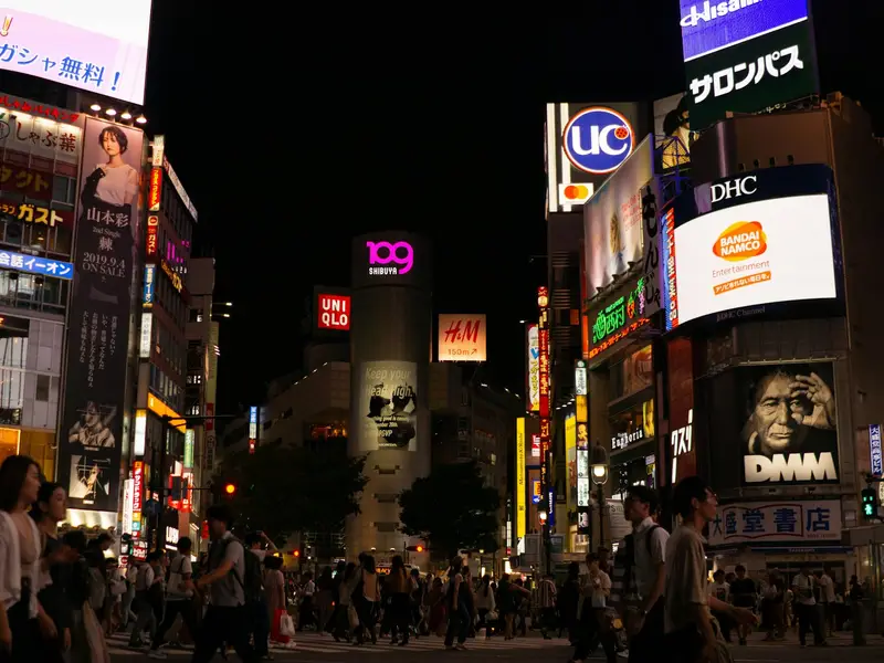 Shibuya 109 at night