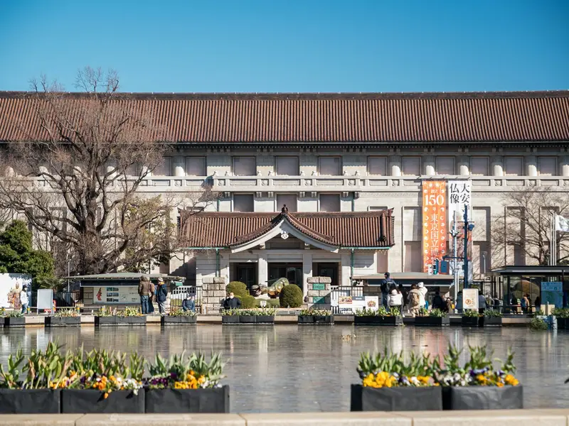 Tokyo National Museum behind its pond